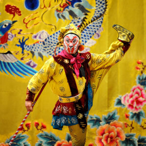 Nouvel An chinois – Découvrir l’opéra de Pékin (25 janvier) [en ligne]