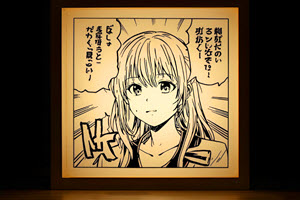 Fabriquer une œuvre illustrée illuminée (11 et 18 mars 2026)